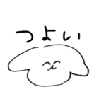 ゆるいイッヌちゃんの感情（個別スタンプ：21）