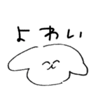 ゆるいイッヌちゃんの感情（個別スタンプ：22）