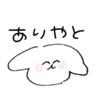 ゆるいイッヌちゃんの感情（個別スタンプ：24）