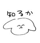 ゆるいイッヌちゃんの感情（個別スタンプ：25）