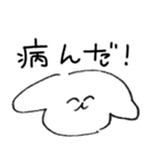 ゆるいイッヌちゃんの感情（個別スタンプ：30）
