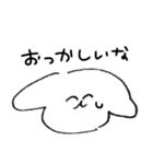 ゆるいイッヌちゃんの感情（個別スタンプ：32）
