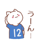 背番号12番 青ユニフォームねこ【返事編】（個別スタンプ：10）