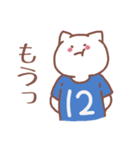 背番号12番 青ユニフォームねこ【返事編】（個別スタンプ：30）