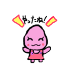 ピーちゃんももか（個別スタンプ：1）