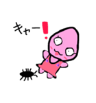 ピーちゃんももか（個別スタンプ：7）