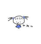 すばるちゃん2（個別スタンプ：2）