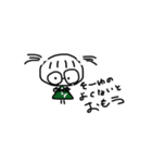 すばるちゃん2（個別スタンプ：4）