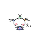 すばるちゃん2（個別スタンプ：5）