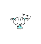 すばるちゃん2（個別スタンプ：6）