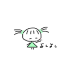 すばるちゃん2（個別スタンプ：9）