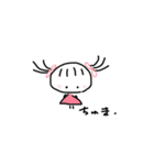 すばるちゃん2（個別スタンプ：10）