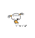 すばるちゃん2（個別スタンプ：12）