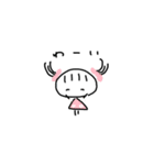 すばるちゃん2（個別スタンプ：15）