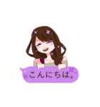 【Sinfonia】シンフォニアいろいろ40個Ver.（個別スタンプ：23）