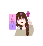 【Sinfonia】シンフォニアいろいろ40個Ver.（個別スタンプ：29）