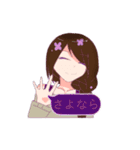 【Sinfonia】シンフォニアいろいろ40個Ver.（個別スタンプ：34）