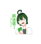 【Sinfonia】シンフォニアいろいろ40個Ver.（個別スタンプ：38）