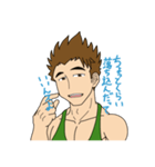パーソナルトレーナーといっしょ（個別スタンプ：7）