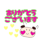 チュエルちゃんとくま太郎の日常6（個別スタンプ：1）
