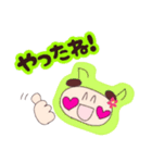 チュエルちゃんとくま太郎の日常6（個別スタンプ：6）