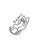 やる気のないどうぶつ（個別スタンプ：1）