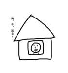 なんか憎めない人（個別スタンプ：6）