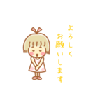 女の子とウサギの敬語＆日常ことば（個別スタンプ：8）