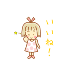 女の子とウサギの敬語＆日常ことば（個別スタンプ：17）