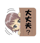 お仕事令君（個別スタンプ：22）