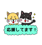 柴犬の日常会話スタンプ☆（個別スタンプ：27）