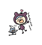 きいくんのつかえるすたんぷ！2（個別スタンプ：7）