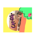 スコティッシュ のまさおくん2（個別スタンプ：1）