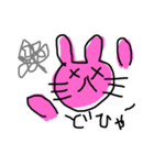 ゆるゆるウサギ④（個別スタンプ：1）
