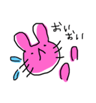 ゆるゆるウサギ④（個別スタンプ：3）