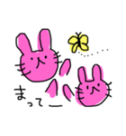 ゆるゆるウサギ④（個別スタンプ：4）