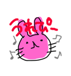 ゆるゆるウサギ④（個別スタンプ：7）