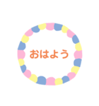 モジ言葉（個別スタンプ：1）