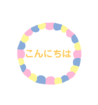 モジ言葉（個別スタンプ：2）