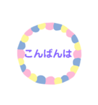 モジ言葉（個別スタンプ：3）