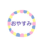 モジ言葉（個別スタンプ：4）