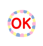 モジ言葉（個別スタンプ：12）