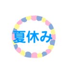 モジ言葉（個別スタンプ：16）