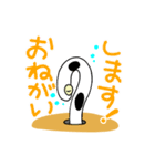 進め！ちんあなご♪（個別スタンプ：21）