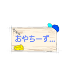 デカ文字挨拶。あ！チーズ好き！（個別スタンプ：5）