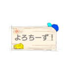 デカ文字挨拶。あ！チーズ好き！（個別スタンプ：6）