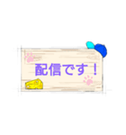 デカ文字挨拶。あ！チーズ好き！（個別スタンプ：8）