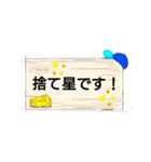 デカ文字挨拶。あ！チーズ好き！（個別スタンプ：9）