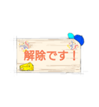 デカ文字挨拶。あ！チーズ好き！（個別スタンプ：10）