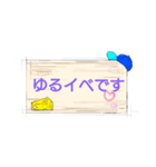 デカ文字挨拶。あ！チーズ好き！（個別スタンプ：15）